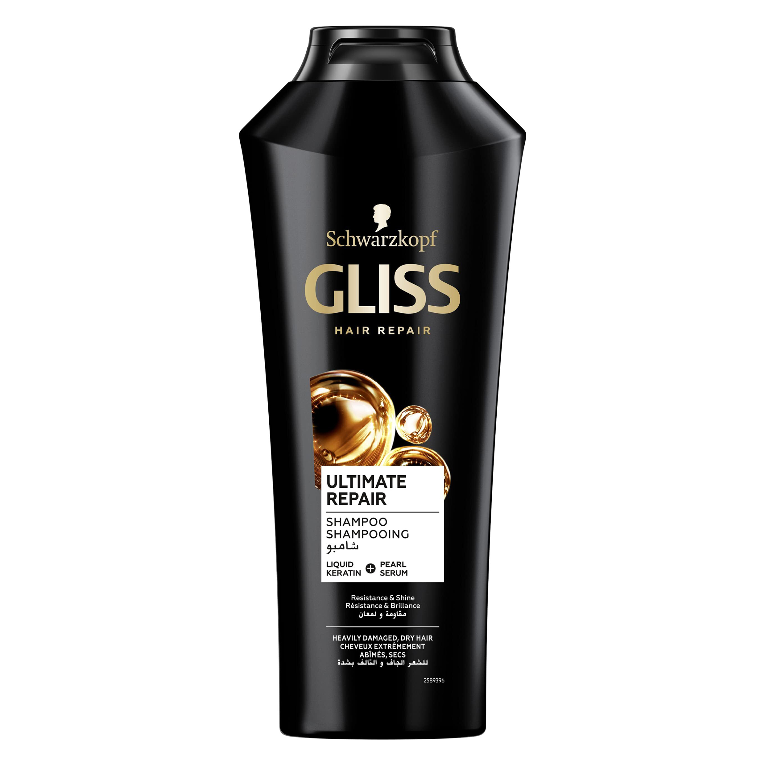 شامپو-گلیس-مشکی-ترمیم_کننده-موی-خشک-و-آسیب_دیده-شدید-copy